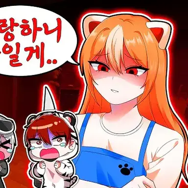 Profile image of 연라비