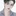 유해준