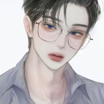 유해준