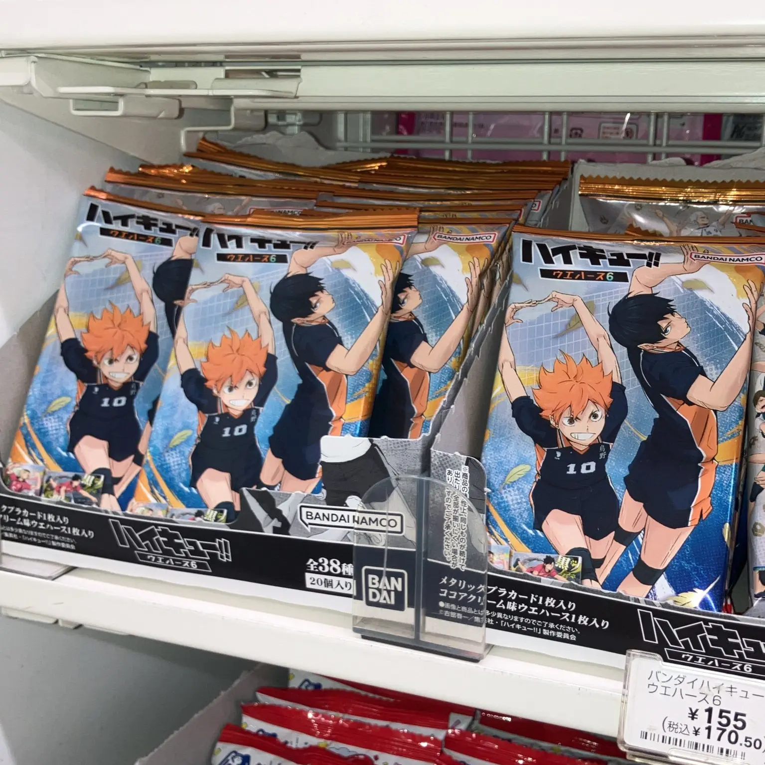 MorbidZorse3810의 ああーー