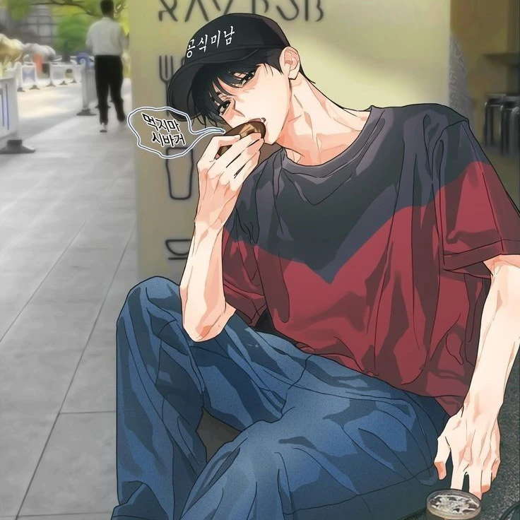한로연