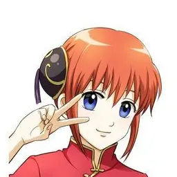 Profile image of 神楽
