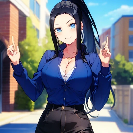 유나