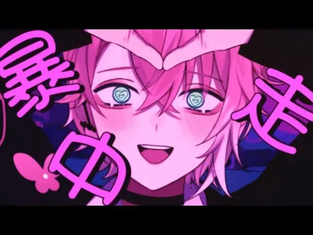 Profile image of れむ