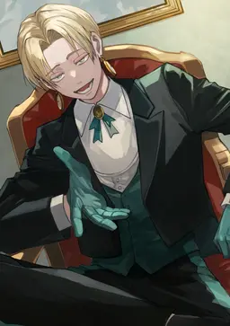 Profile image of Neito Monoma