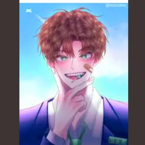 ehdgh141.의 부잣집 가문에 태어난 정공룡.