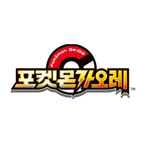 PaleMink9259의 포켓몬 가오레