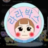 캐릭터 프로필 이미지