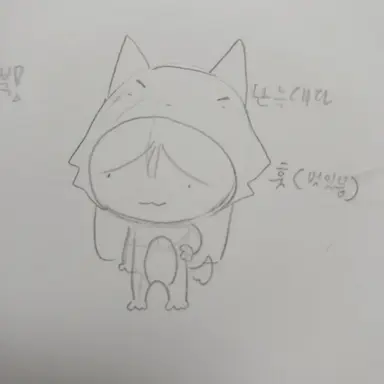 Profile image of 늑대