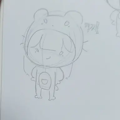 Profile image of 햄터