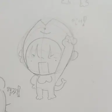 Profile image of 연어