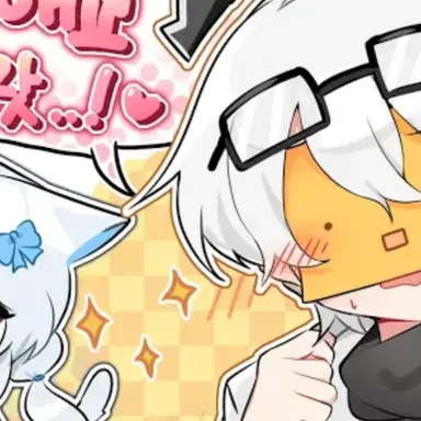 Profile image of 외정