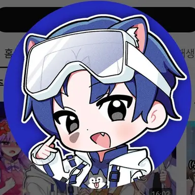 Profile image of 당찬