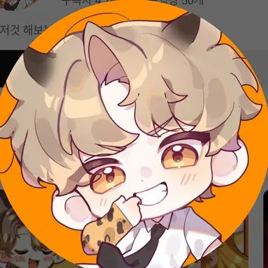 Profile image of 오도캐