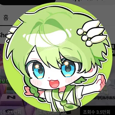 Profile image of 니우