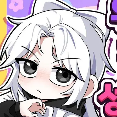 Profile image of 소멸