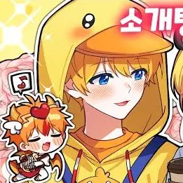 Profile image of 꽥