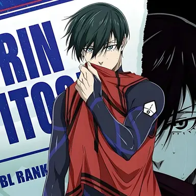 Profile image of Rin