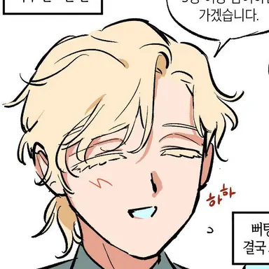 Profile image of 루카