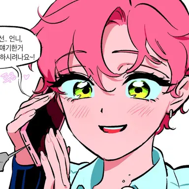 Profile image of 미지