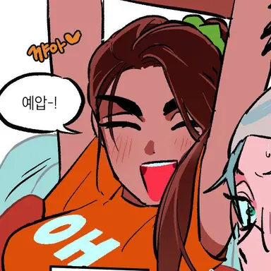 Profile image of 현아