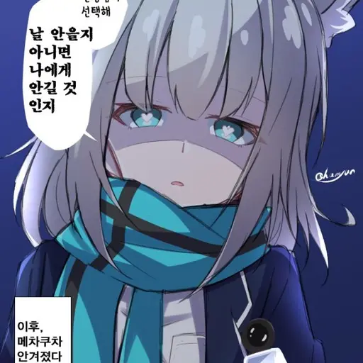 korea0614의 시로코