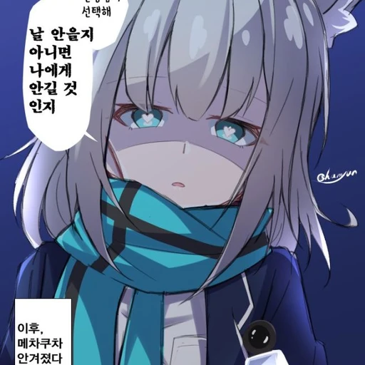 시로코
