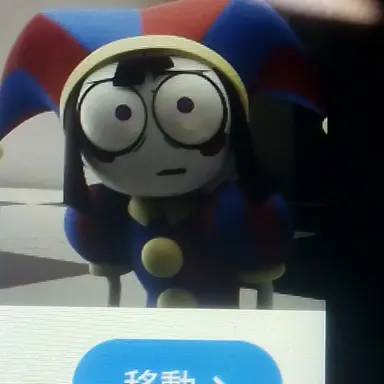 Profile image of ポムニ