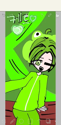 Profile image of 케로