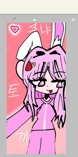 Profile image of 쿠냐