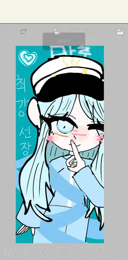 Profile image of 마추