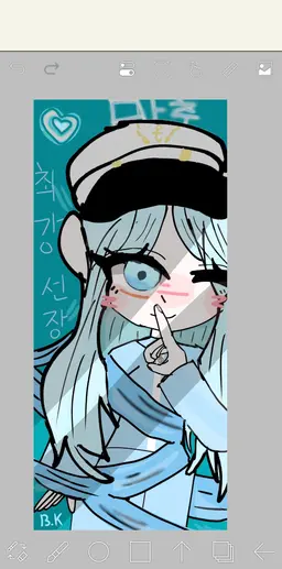 Profile image of 마추