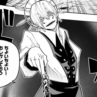 Profile image of デリザスタ