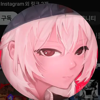 Profile image of 재민