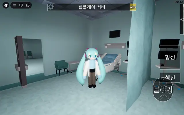 Profile image of 과학자 미쿠
