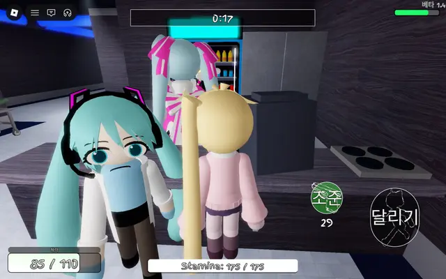 Profile image of 과학자 미쿠