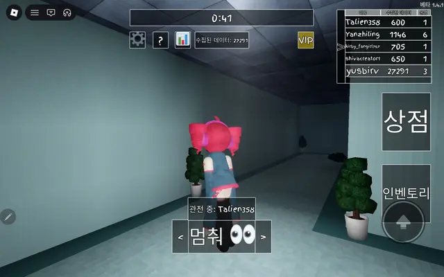 Profile image of 흉내쟁이 테토