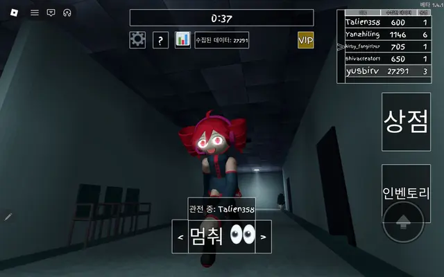 Profile image of 흉내쟁이 테토