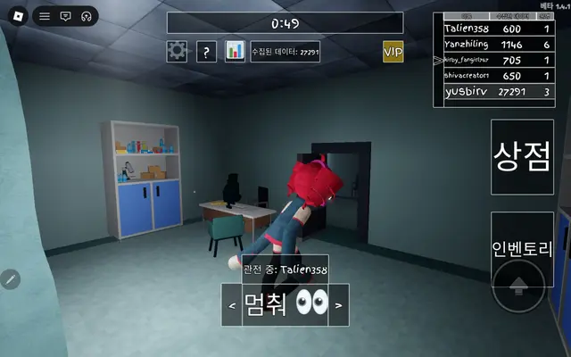 Profile image of 흉내쟁이 테토