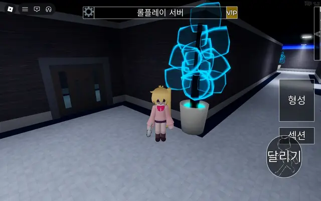 Profile image of 패자 네루