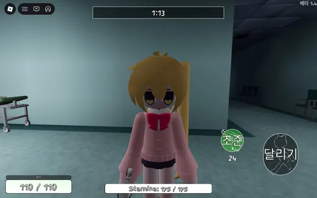 Profile image of 패자 네루