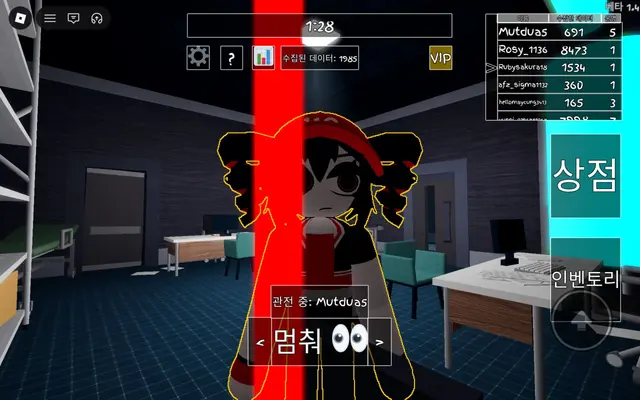 Profile image of 클론 테토