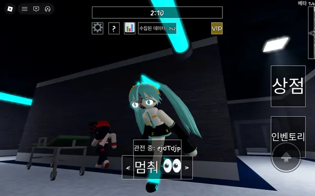 Profile image of 실험자 미쿠