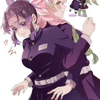 Profile image of Shinobu and mitsuri