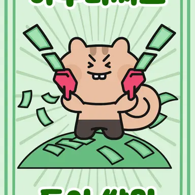 Profile image of 메롱 블랙