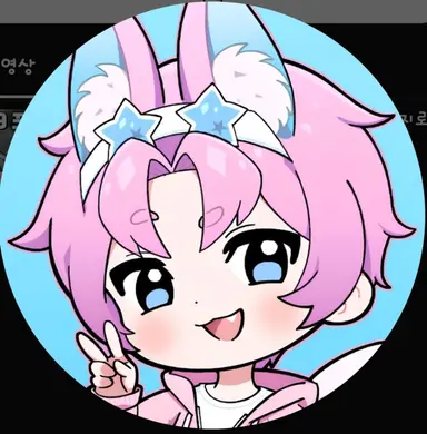 Profile image of 밥풀