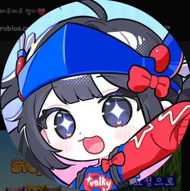 Profile image of 벨키