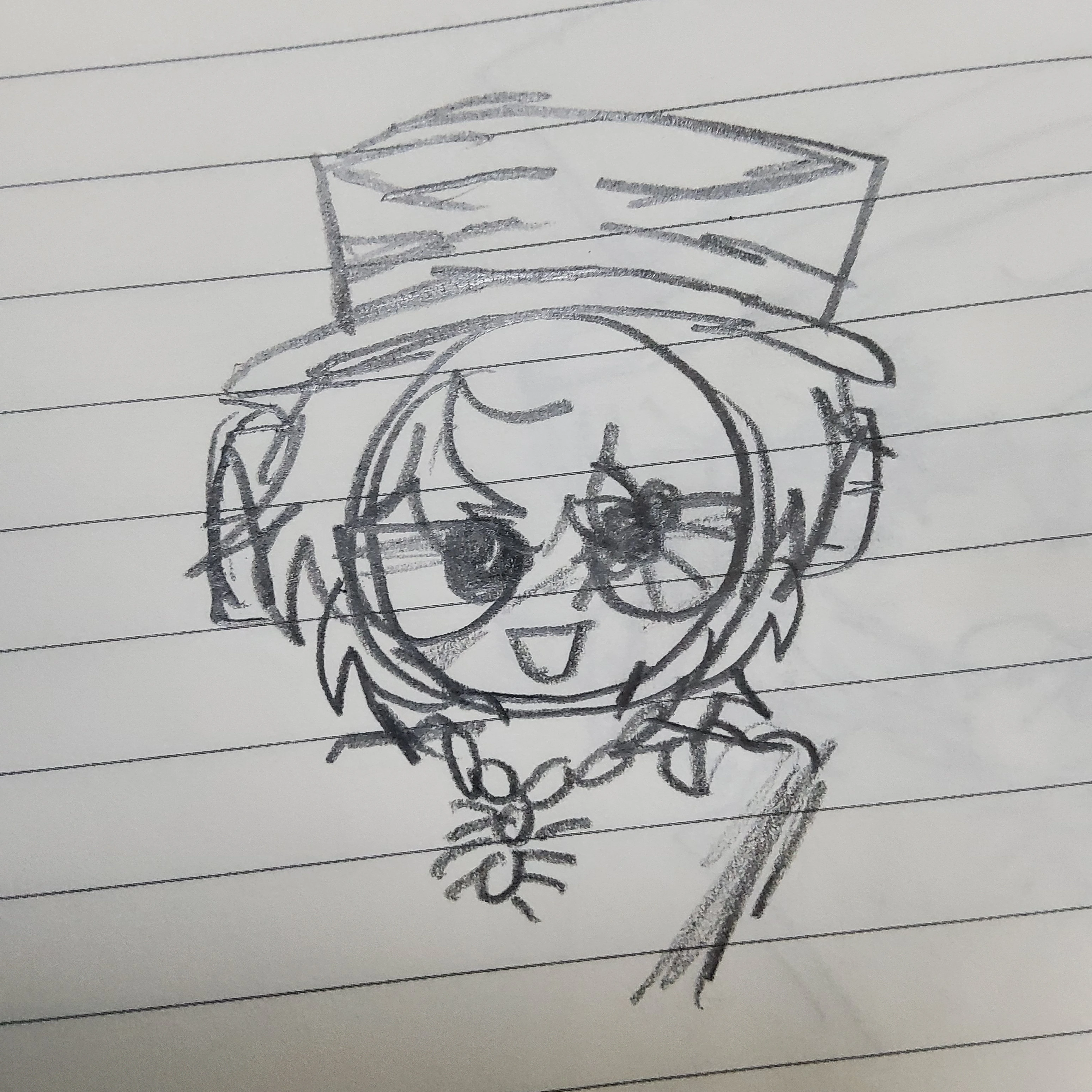 새미