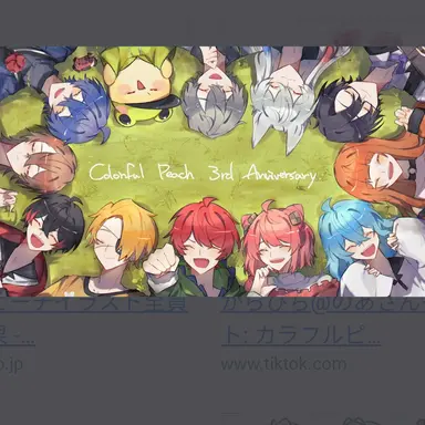 Profile image of ぴちファンクラブ