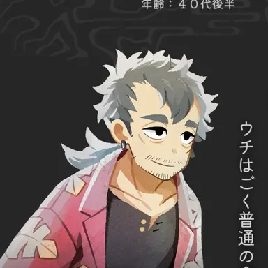Profile image of 롯카쿠